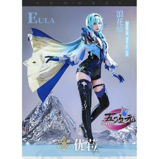 三分妄想 原神 コスプレ エウルア 衣装セット ウィッグ 靴 武器 追加可の画像