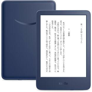 Kindle 16GB 6インチディスプレイ 電子書籍リーダー デニムブルー amazon アマゾン 新品の画像