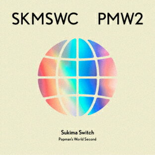 ユニバーサルミュージック universal-music CD Sukima Switch 20th Anniversary BEST POPMAN S WORLD -Second-の画像