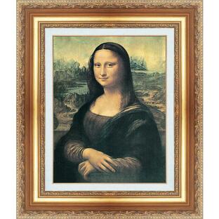 絵画 額縁付き 複製名画 世界の名画シリーズ レオナルド・ダ・ヴィンチ モナリザ サイズ 8号の画像