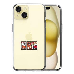 iPhone15 iPhone15Plus アイフォン ハイブリッド スマホ ケース 花札 猪鹿蝶の画像