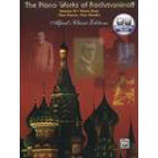 ピアノ 楽譜 ラフマニノフ | ラフマニノフピアノ作品集 第9巻 2台4手作品 (Online Audioによる模範演奏） | The Piano Works of Rachmaninoff Volume 9 (2P4H) (Online Audio)の画像