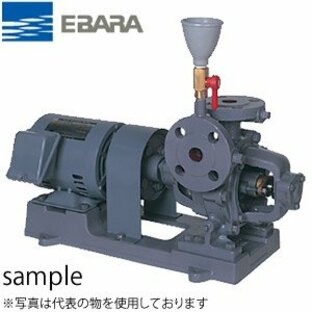 エバラ 高圧渦流ポンプ 三相 200V 25mm 25RKE5.75Bの画像