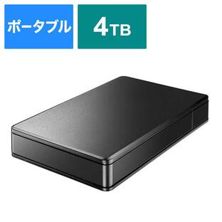 IOデータ 外付けHDD USB-A接続 「トロッカ」家電録画対応(Windows11対応) ブラック [4TB /ポータブル型] HDPL-UT4Kの画像
