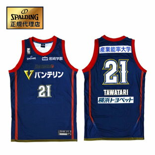 GS-1999TW SPALDING 19-20 横浜ビー・コルセアーズ オーセンティック ゲームシャツ TAWATARI バスケットボール バスケ Bリーグ ユニフォーム B-CORSAIRSの画像
