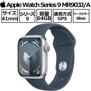 Apple Watch Series 9 本体 GPSモデル 41mm MR903J/A シルバーアルミニウムケースとストームブルースポーツバンド 新品 アップル シルバーの画像