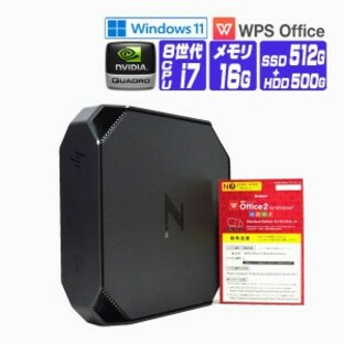 デスクトップパソコン Windows 11 全基準クリア オフィス NVMe SSD 512G 2018年 HP Z2 Mini G4 Core i7 メモリ16G +HD500G Quadro P1000の画像