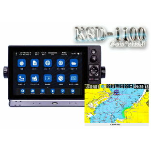 KSD-1100 + C-MAP MAX AIS送受信機 簡易AIS クラスB 光電 10.1インチ タッチスクリーン KODEN マルチファンクションディスプレイの画像