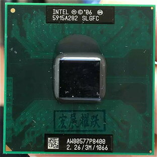 インテル コア 2 デュオP8400 cpuのノート PC プロセッサ pga 478 cpu 100%の画像