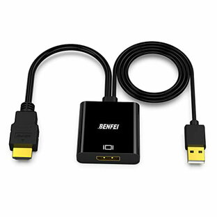 BENFEI HDMI - DisplayPort アダプタ、 HDMI ソース - DisplayPort モニター PC グラフィックカード ノートパソコン PS5 Xbox One(360) 対応 4K@60Hz 2K@144Hz 1080P@165Hzの画像