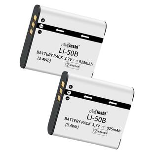 【２個セット】minshi OLYMPUS SZ-20 【925mAh 3.7V】PSE認定済 高品質 LI-50B 交換用バッテリーの画像