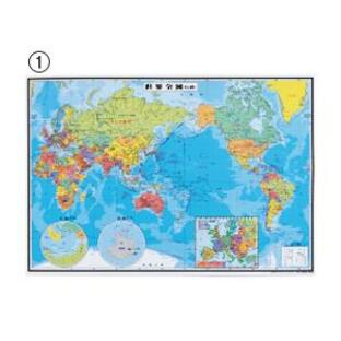 パウチ式世界地図／世界州別地図 （7）オセアニア州 全教図 オセアニア 教育施設限定商品 ed 157508の画像