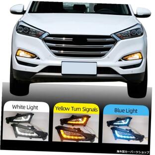 2PCS Auto Lighting DRL For Hyundai Tucson 2015 2016 2017 2018 LEDフォグランプはデイタイムランニングライトをカバーしますデイライトウインカーの画像