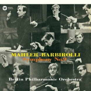 ソニー・ミュージックエンタテインメント CD ジョン・バルビローリ マーラー 交響曲 第9番の画像