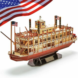 CubicFun 3D 船舶パズル 船舶模型玩具 おもちゃ フォームパズル組み立てキット 大人と子供へのギフト USワールドワイドトレーディング ミシシッピ蒸気船 142ピースの画像