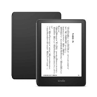 Kindle Paperwhiteキッズモデル ブラックカバーの画像