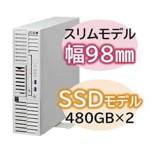 サーバー NEC Express5800 D T110k-S Xeon E-2314 4C 16GB SSD 480GB*2 RAID1 W2022 NP8100-2887YQEYの画像