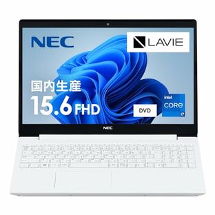 NEC LAVIE ノートパソコン N15(S) 15.6インチ 第11世代 インテル Core i7-1165G7 メモリ12GB SSD512GB Windows11 バッテリー駆動8.8時間 重量2.2kg DVDドライブ付き 国内生産 YZ-NS73-N15S カームホワイトの画像