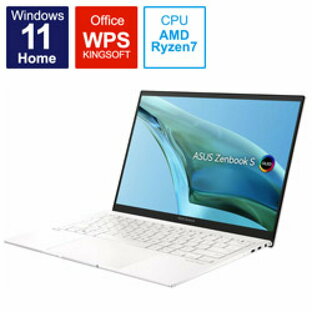 ASUS(エイスース) ノートパソコン Zenbook S 13 OLED リファインドホワイト UM5302TA-LX143W ［13.3型 /Windows11 Home /AMD Ryzen 7 /メモリ：16GB /SSD：1TB /WPS Office /日本語版キーボード /2022年8月モデル］ UM5302TALX143Wの画像