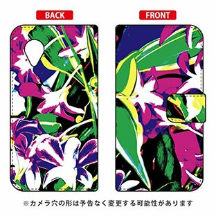 SECOND SKIN 手帳型スマートフォンケース 藤本正平 「You're The Best Thing」 / for Google Nexus 5 EM01L/EMOBILE ELGNX5-IJTC-401-LJA4の画像