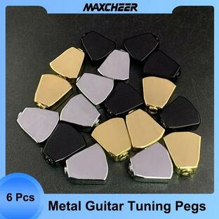 6個ポータブル台形メタルギターチューニングペグキーチューナーマシンヘッド交換ボタンノブハンドルブラック/ゴールド/クロームの画像