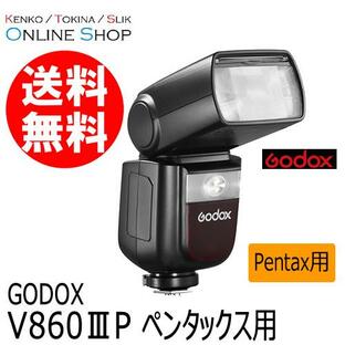 (受注生産) Godox (ゴドックス) V860III P ペンタックス用 クリップオンフラッシュの画像