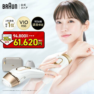 P&G BRAUN シルクエキスパート Pro5 PL5137の画像