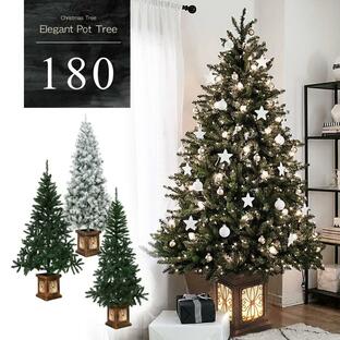 クリスマスツリー 180cm フィルムポットスリムツリー選べるツリータイプ 飾りの画像