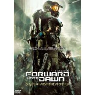 ヘイロー4 フォワード・オントゥ・ドーン 中古DVD レンタル落ちの画像