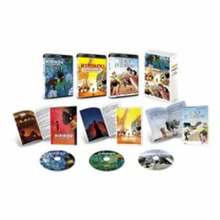 「キリクと魔女」「キリクと魔女2」「王と鳥」 フランス・アニメーション Blu-ray BOX（Ｂｌｕ?ｒａｙ）の画像