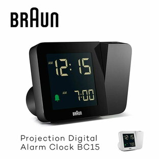 正規販売店 BRAUN BC15 Digital Projection Alarm Clock ブラウン デジタルプロジェクションアラームクロック 時計 プロジェクター 時間 投影 時刻 デジタル 目覚まし時計 アラームクロックの画像