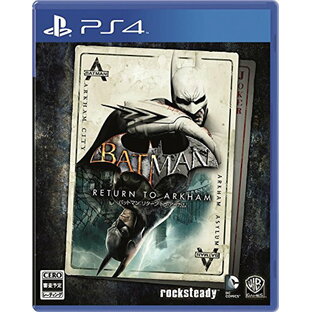 【クーポン配布中】 バットマン:リターン・トゥ・アーカム - PS4の画像