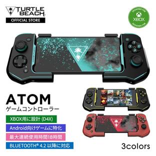 Turtle Beach Atom ゲーム コントローラー ゲームパッド PC スマホ Xbox Android スマートフォン向けゲーム saleの画像