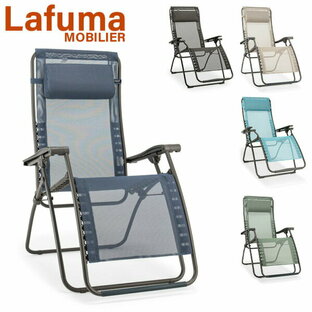 ラフマ モビリエ Lafuma MOBILIER リクライニングチェア フチュラチェア イス 椅子 折りたたみ LFM3118 Reclining Chair FUTURA アウトドアの画像