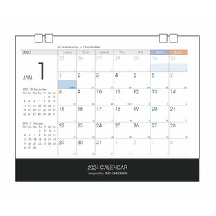 2024年 令和6年 A5 卓上 シンプル カレンダー 日本カレンダー ビジネス ビジネスカレンダー 中国カレンダー 中国祝日の画像