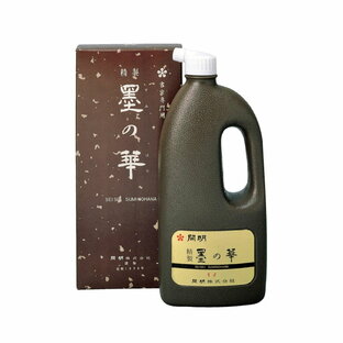 送料無料！開明／書道 墨汁・墨液 精製 墨の華 1.0L（SU3002）墨の華シリーズ最上級品 一般練習用、清書用の画像