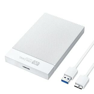 SAN ZANG MASTER 2.5インチ HDD ケース USB3.0接続 SATA UASP対応 5Gbps高速転送速度 HDD/SSD外付けケの画像