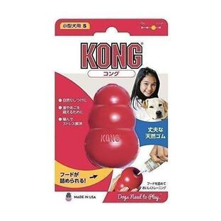 コング レッド S サイズ 犬用おもちゃ KONGの画像
