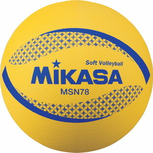 mikasa ミカサ カラーソフトバレーボール 円周78cm 検定球 MSN78-Pの画像