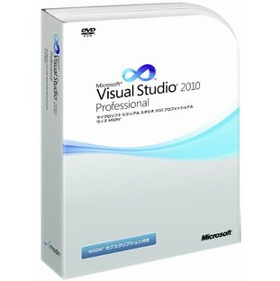 Microsoft Visual Studio 2010 Professional with MSDNの画像
