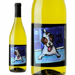 マッドジャック シャルドネ メンドシーノ カウンティ [2021] 750ml カリフォルニア ソノマ ジャックラッセルテリア 犬 ラベル 可愛い 白ワイン 辛口の画像