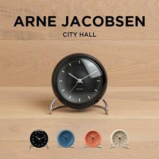 並行輸入品 ARNE JACOBSEN TABLE CLOCK CITY HALL アルネ ヤコブセン テーブル クロック シティホール 時計 置き時計 ブランド 目覚まし時計 アナログの画像