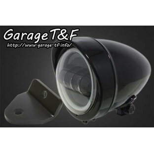 Garage T&F ガレージ ティーアンドエフ マグナ50 4.5インチロケットライト(ブラック)プロジェクターLED仕様(リング付き) &ライトステー(タイプH)KIT MG50HL41の画像