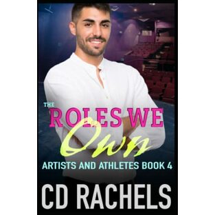 The Roles We Own: Artists and Athletes book 4の画像