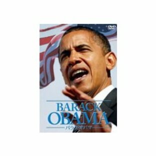 ■バラク・オバマ DVD【BARACK OBAMA】09/1/21発売 オリコン加盟店の画像