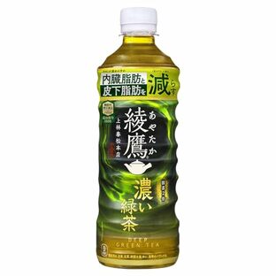 コカ・コーラ 綾鷹 濃い緑茶 525mlPET ×24本 [機能性表示食品]の画像