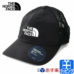 ザ ノースフェイス 帽子 メンズ メッシュ キャップ 深め レディース ベースボールキャップ ボックスロゴ トラッカー uv 熱中症対策 ロゴメッシュキャップ 大きいサイズ シンプル TNF THE NORTH FACE ブランド ギフト 正規品の画像