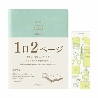 ミドリ hibino 手帳 2025年 A6 デイリー 限定 しおり付 ブルーグリーン 22336006 (2025年1月始まり)の画像