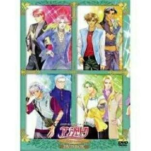 ユニバーサルミュージック DVD OVA オリジナルビデオアニメーション アンジェリーク TwinコレクションDVD BOXの画像