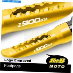 フットペグ 川崎Z900RSカフェレーサーのためのレーザーのロゴ前足ペグペダルの残り Laser Logo Front Foot Pegs Pedal Rest Forの画像